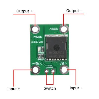 100A High Power MOS Trigger Switch Module